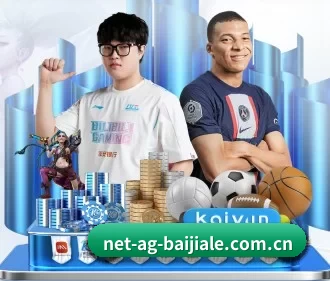 ag百家乐官网 APP 界面