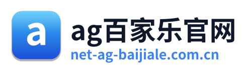 ag百家乐官网